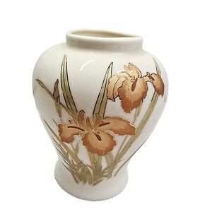 Vintage Fine China Orange Iris and Gold Accents Ginger Jar Vase made‎ in Japan